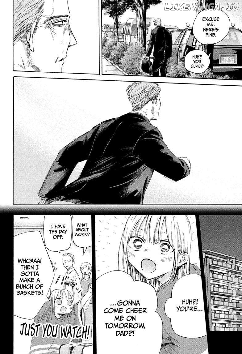 Blue Box, Chapter 178 image 02